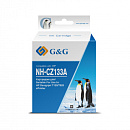 Картридж струйный G&G NH-CZ133A черный (73мл) для HP DJ T120/T520