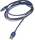 Кабель Digma USB (m)-USB Type-C (m) 2м синий