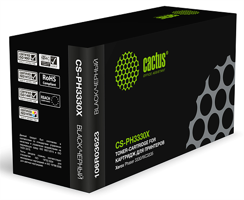 Cactus CS-PH3330X 106R03623 черный (15000стр.) для Xerox Phaser 3330/WC3335