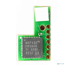 NV Print (ELP-CH-HCF363A-M-5K) Чип для HP CF363A Magenta, (5K)