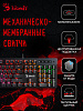 Клавиатура A4Tech Bloody B500N серый USB for gamer LED
