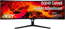 49'' ACER Nitro EI491CURSbmiipphx , 5K 32:9, VA, 5120x1440, 4ms, 350 / 400cd, 120Hz, 2xHDMI(2.0) + 2xDP(1.4) + Audio Out, 3Wx2, FreeSync Premium Pro,
