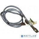 Supermicro CBL-0352L Кабель