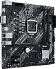 Материнская плата/ PRIME H410M-K R2.0