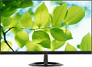 Монитор Asus 23.8" VZ249HE черный IPS LED 16:9 HDMI матовая 250cd 178гр/178гр 1920x1080 75Hz VGA FHD 2.9кг