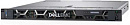 Сервер DELL PowerEdge R640 2x5120 x10 2.5" H730p mc iD9En 5720 QP 2x1100W 3Y PNBD Conf-2 (R640-3417-07)