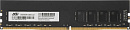 Память DDR4 16GB 3200MHz AGi AGI320016UD138-BK UD138 OEM PC4-25600 CL22 DIMM 288-pin 1.2В OEM
