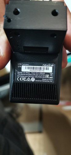 Интерактивная LED панель Newline TT-6522Z