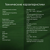 Моноблок Digma PRO AiO 27i 27" 2K i7 1165G7 (2.8) 16Gb SSD1Tb Iris Xe Windows 11 Professional GbitEth WiFi BT 90W клавиатура мышь Cam серый 2560x1440