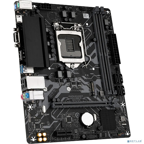 MAXSUN MS-Challenger H510M-R (Socket 1200, mATX, H510, 2*DDR4, VGA/HDMI, 3*SATA3, 1*M.2, 1*PCIEx16/1*PCIEx1, 6*USB 2.0,2*USB 3.2 Gen1, LAN 1*1G, RTL