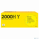 TC-PM2000HY Картридж T2 для Pantum CP2200/CM2200 (3500 стр.) желтый, с чипом