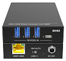 Комплект передатчик-усилитель и приемник USB сигнала по витой паре Digis EX-USB100-3