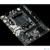 MAXSUN MS-Challenger A520M-K WIFI