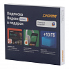 Планшет Digma CITI Octa 10 SC9863 (1.6) 8C RAM4Gb ROM64Gb 10.1" IPS 1920x1200 3G 4G Android 9.0 черный 5Mpix 2Mpix BT GPS WiFi Touch microSD 128Gb min
