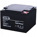 CyberPower Аккумуляторная батарея RC 12-28 12V/28Ah {клемма М6, ДхШхВ 166х175х125мм., высота с клеммами125, вес 9,1кг., срок службы 6 лет}