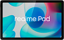 Планшет Realme Pad RMP2103 G80 (2.0) 8C RAM6Gb ROM128Gb 10.4" IPS 2000x1200 Android 11 золотистый 8Mpix 8Mpix BT GPS WiFi Touch microSD 1Tb 7100mAh 12