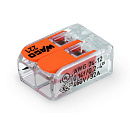 Wago 221-412 Клемма компактная 2х(0,2-2,5 кв.мм) (1 шт)