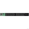 MX-7 Thermal Compound 4-gramm ACTCP00090A