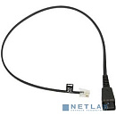 Jabra 8800-00-37 Шнур QD на RJ10, прямой, 50 см для Lucent Callmaster V, VI, Cisco 79xx and PLX A22 (8800-00-37)