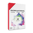 ГЕЛЕОС Обложки прозрачные пластиковые PCA4-180R А4 0.18 мм красные 100 шт.