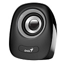 GENIUS Genius SP-Q160, USB, 2.0.6Вт.USB,20000Гц, серый