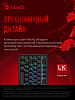 Клавиатура A4Tech Bloody B750N DESTINY механическая черный USB for gamer LED