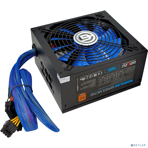 Ginzzu MC700 14CM 80+Bronze