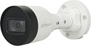 Камера видеонаблюдения IP Dahua DH-IPC-HFW1239S1P-LED-0280B-S5(QH2) 2.8-2.8мм цв. корп.:белый (DH-IPC-HFW1239S1P-LED-0280B-S5)