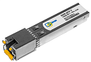 Трансивер SNR Модуль SFP с интерфейсом RJ45, до 100м