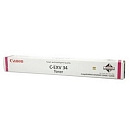 Canon 3784B002