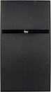 ПК IRU Office 510B5GM MT i7 11700 (2.5) 16Gb SSD500Gb UHDG 750 Windows 11 Professional 64 GbitEth 500W черный (1794591)