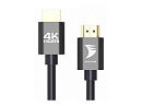 Кабель Wyrestorm EXP-4KUHD-5.0