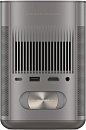 Проектор Xgimi MoGo 2 Pro DLP 400Lm LS 500Lm ANSI (1920x1080) ресурс лампы:25000часов 1xUSB typeA 1xHDMI 1.1кг