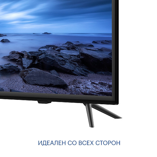KIVI M24HD70B