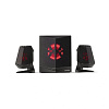 Edifier X230 black