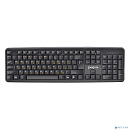 Exegate EX279937RUS Клавиатура Exegate LY-331, <USB, шнур 1,5м, черная, 104кл, Enter большой>, OEM