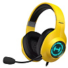 Edifier G2 II Yellow
