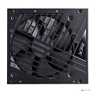 XPG CORE REACTOR II VE 750 (ATX 3.1, 750W, Full Modular, PWM 120mm FDB fan, Active PFC, DC to DC, Half-Bridge & LLC converter, 80+ GOLD) RET