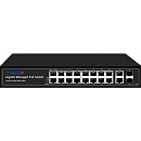TRASSIR TR-NS24202S-300-16PoE Коммутатор управляемый с 16 PoE портами (10/100/1000 Мбит/с Base-TX PoE port) и 2 SFP портами и 2 RJ-45 Uplink ports