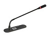 Микрофонный пульт председателя HTDZ HT-601C