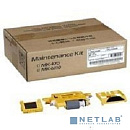 Сервисный комплект Kyocera MK-6110 для АВТОПОДАТЧИКА (ресурс 300 000 стр.) для M4125idn/M4132idn
