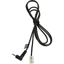 Шнур Jabra Cord for Panasonic 8763-289 jack 2,5 мм (PN: 8800-00-75)
