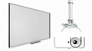 Интерактивная доска SMART SBM777V с проектором EXD102Z и креплением DSM-2L