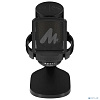 Микрофон MAONO DGM20	30,7