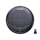 eMeet OfficeCore Luna Plus