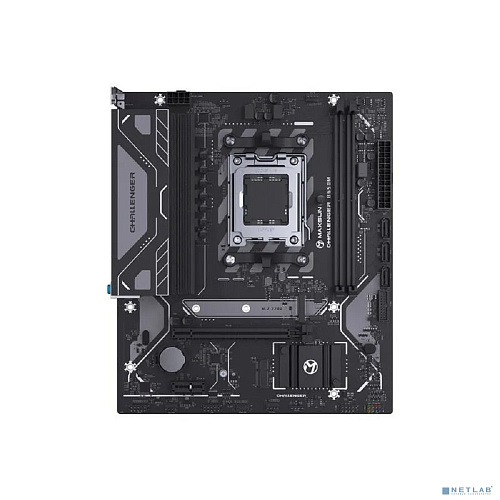 MAXSUN MS-Challenger B650M V2