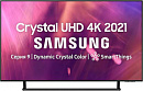 Телевизор LED Samsung 50" UE50AU9000UXRU черный 4K Ultra HD 60Hz DVB-T2 DVB-C DVB-S2 WiFi Smart TV (RUS)