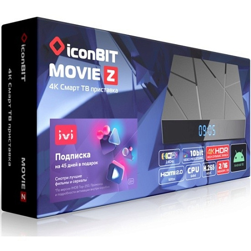 iconBIT Movie Z