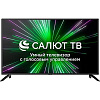 BQ 55SU02B Black