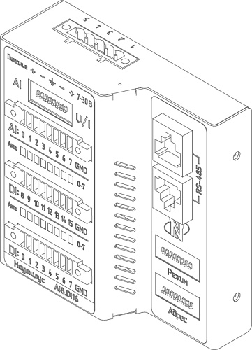FRONT Control IO AI8.DI16 Исп.2